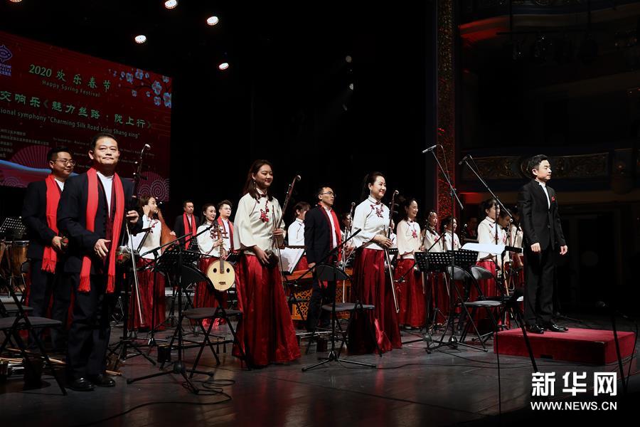 (國際)(5)《魅力絲路·隴上行》音樂會在薩拉熱窩舉行