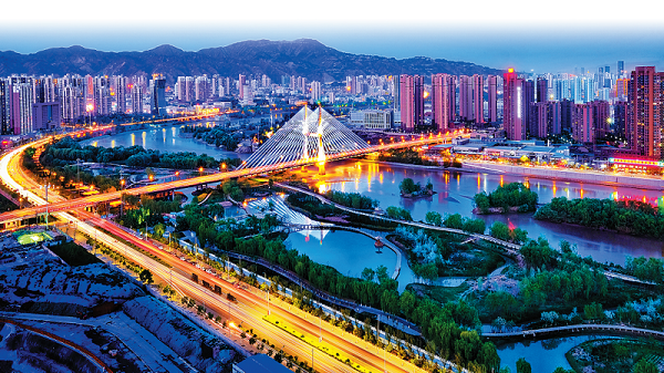 聽見蘭州｜你到過(guò)蘭州嗎？那里有沒有你的思念