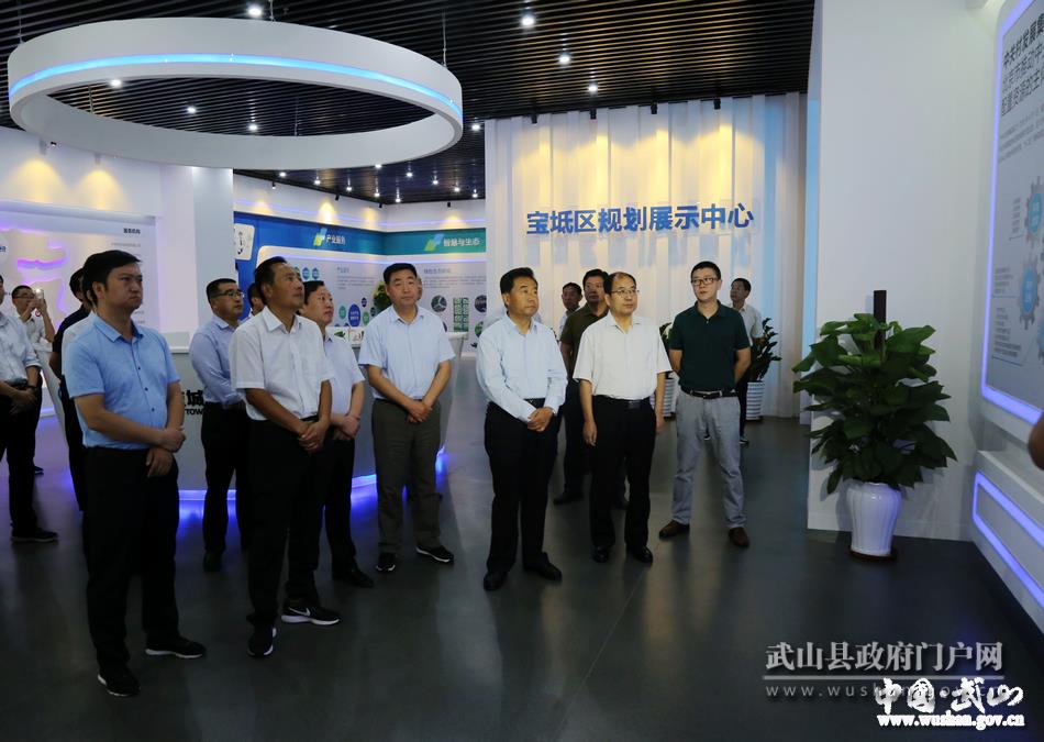 【脫貧攻堅(jiān)奔小康】東西協(xié)作助推武山脫貧攻堅(jiān)成效顯著？