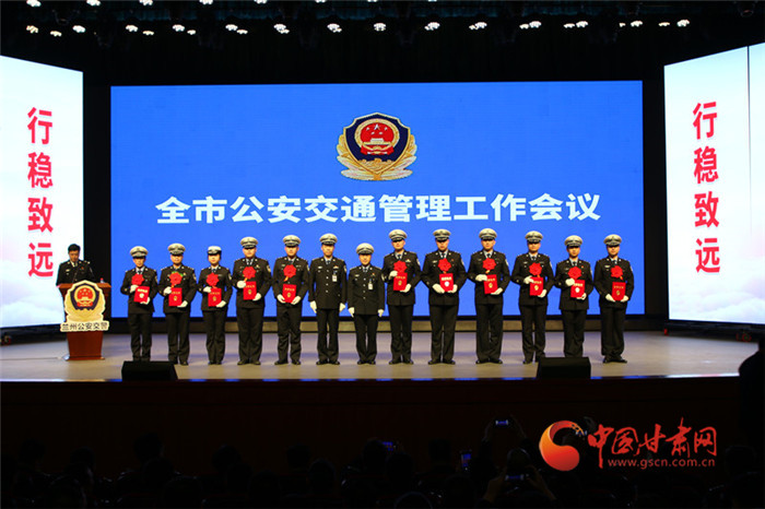 蘭州交警破解城區(qū)6大堵點(diǎn) 全年新增泊車位7469個