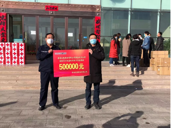 【眾志成城戰(zhàn)勝疫情】你們在前為我們遮風擋雨，這點心意請收下！大愛雄關我們一起前行