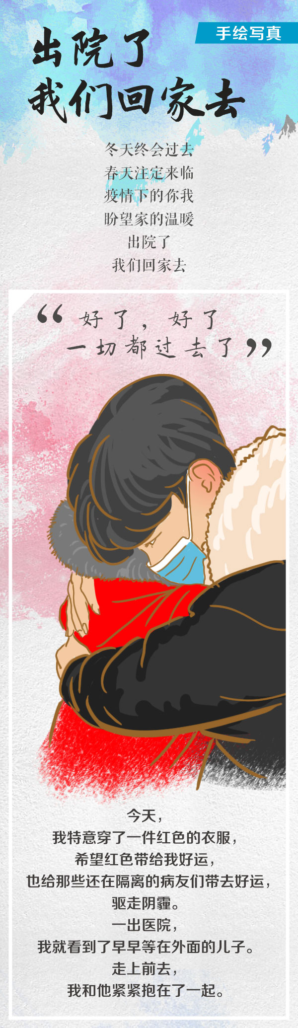 1581293662477942.jpg 01.jpg