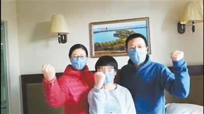 湖北滯留游客：我們在甘肅像回娘家，武漢加油！