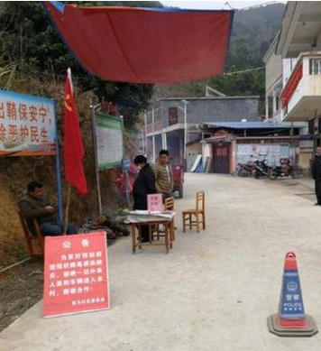 甘肅省實(shí)施新冠肺炎分區(qū)分類防控措施