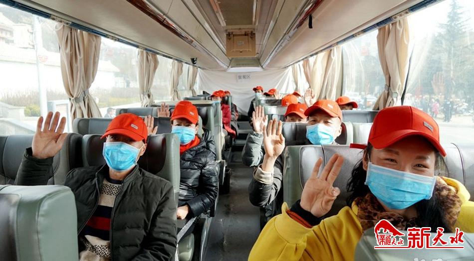 促?gòu)?fù)工助脫貧！天水完成勞務(wù)輸轉(zhuǎn)27.48萬(wàn)人