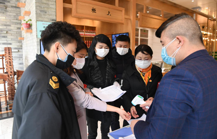 1583803276353922.png 圖片4.png