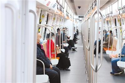 今天，你坐地鐵了嗎？