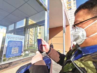 蘭州新區(qū)郭?。嚎挂呔褪秦?zé)任 再困難都要堅(jiān)持