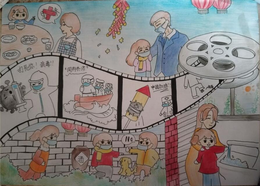 “疫情當(dāng)前，孩子們有‘畫’說”作品展播（三十七）