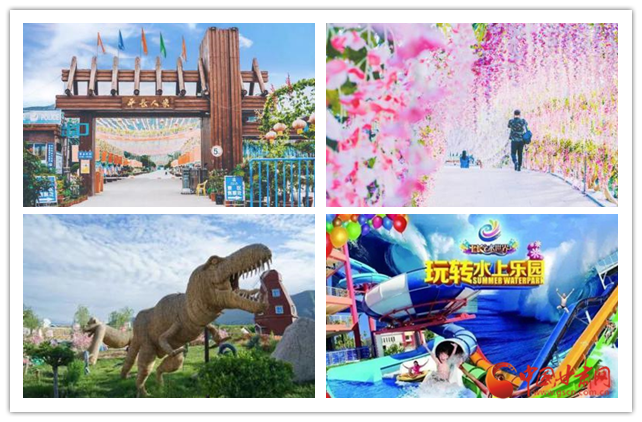 看這里！定西市新增2家國家3A級旅游景區(qū)