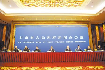 深化改革 確保人民群眾“舌尖上的安全” ——甘肅省政府新聞辦舉行新聞發(fā)布會通報、解讀《實施意見》