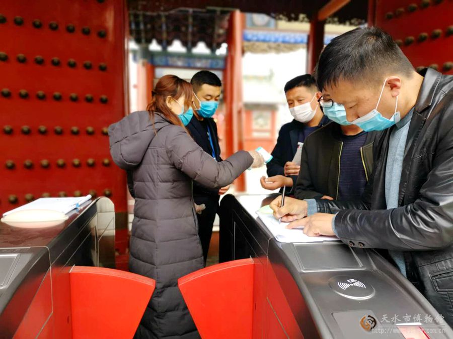 1586315272614493.jpg 4.jpg