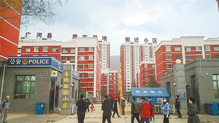 【決戰(zhàn)決勝脫貧攻堅 甘肅省決戰(zhàn)決勝脫貧攻堅主題全媒體集中采訪活動】 聚焦康家易地搬遷安置點(diǎn)