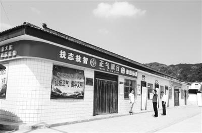 慶陽市合水縣：“正氣銀行”，改了陋習揚了正氣