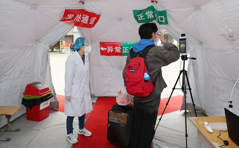 大學開學如何防疫？記者實地探訪甘肅中醫(yī)藥大學