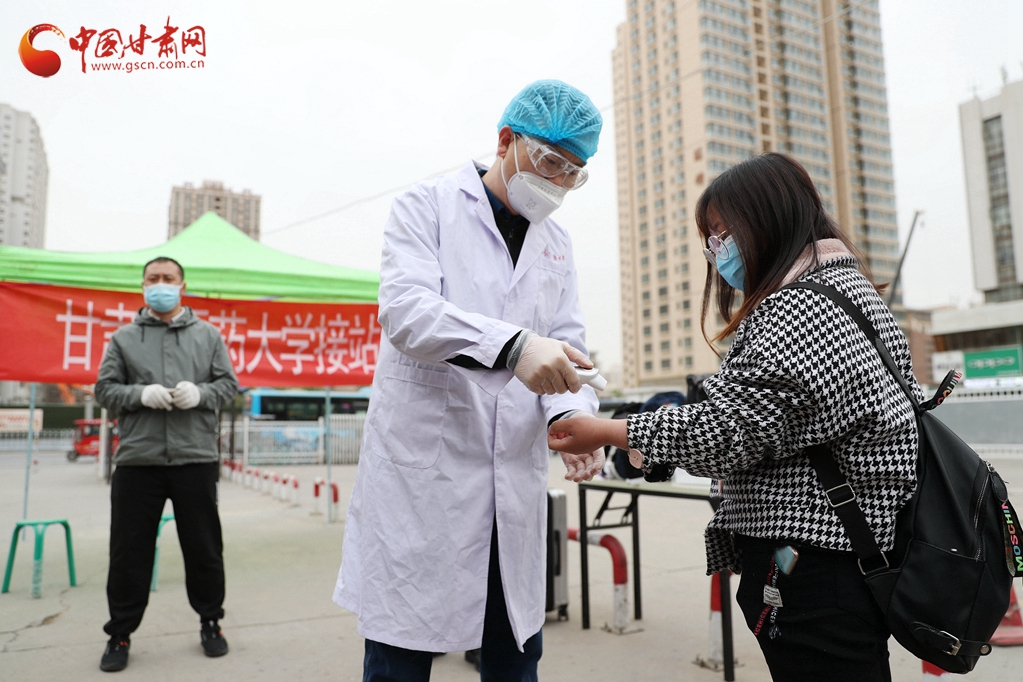 大學(xué)開學(xué)如何防疫？記者實(shí)地探訪甘肅中醫(yī)藥大學(xué)
