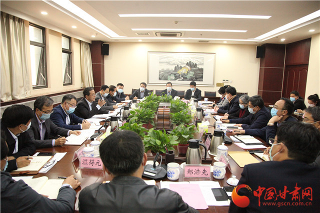 甘肅省文旅廳召開文旅企業(yè)“六穩(wěn)”“六?！弊剷?>
        </a><em>甘肅省文旅廳召開文旅企業(yè)“六穩(wěn)”“六?！弊剷?/em></li>
    <li><a  target=