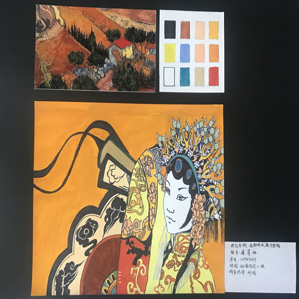 線上教學(xué)怎么樣？來看看天水師院成果展（組圖）