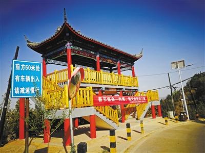 蘭州羅九公路改造得怎樣了？走一遭,美翻你！