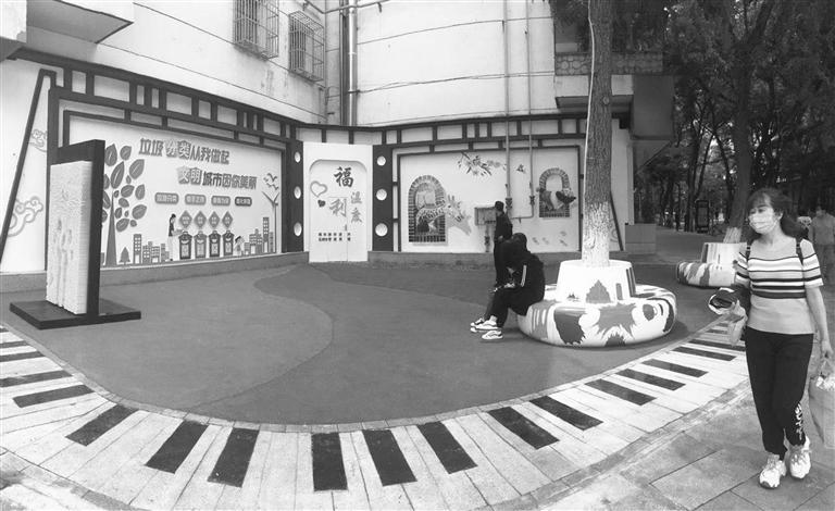 蘭州西固區(qū)紅星社區(qū)“愛(ài)轉(zhuǎn)角·口袋公園”竣工開放