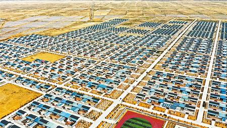 走向我們的小康生活丨黃花灘盛開幸?；?>
        </a><em>走向我們的小康生活丨黃花灘盛開幸?；?/em></li>
    <li><a  target=