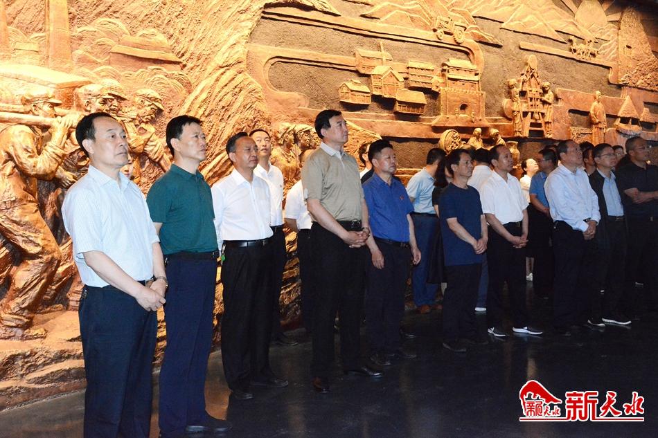 天水市政協(xié)機關開展“主題黨日”活動