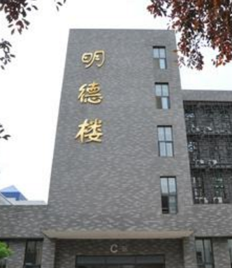 在甘設(shè)點組織藝術(shù)類專業(yè)?？济魅者M行