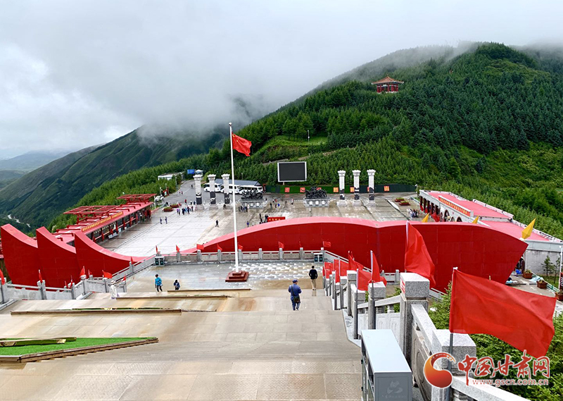 【追尋紅色足跡 弘揚(yáng)延安精神】六盤山：紅軍長(zhǎng)征翻越的最后一座大山（圖）