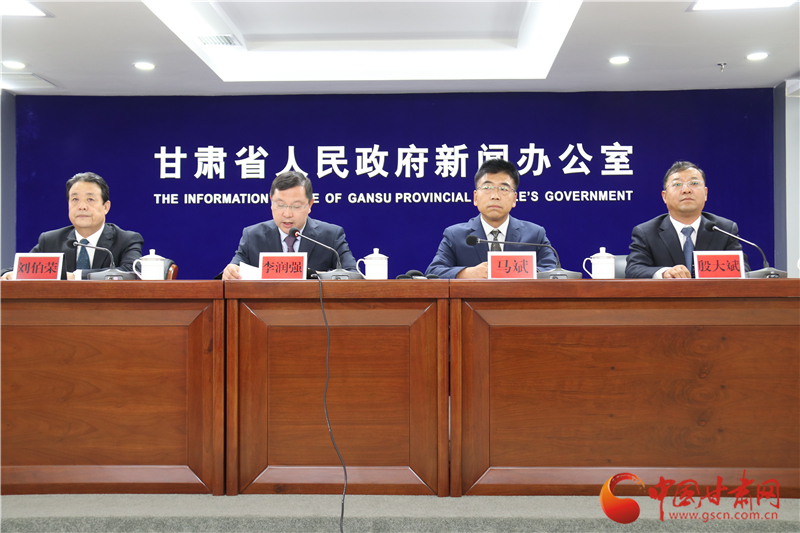 官宣！培黎職業(yè)學院成立 首期計劃招生500人