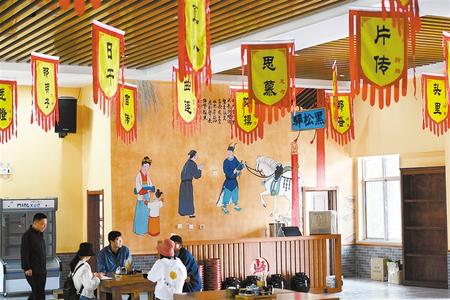 古浪，繪就幸福新畫(huà)卷