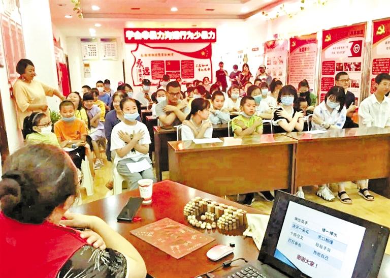 如何用正確的方式與人溝通？蘭州西固天鵝湖社區(qū)為轄區(qū)青少年排憂解惑