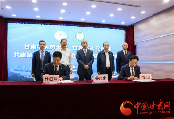 掛牌成立！甘肅中醫(yī)藥大學(xué)與甘肅省人民醫(yī)院合作共建第一臨床醫(yī)學(xué)院