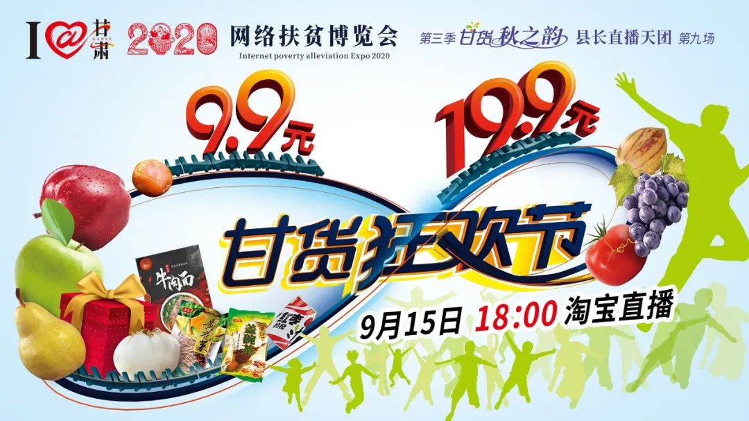 快打開看，你有一個(gè)甘貨超級(jí)福利！轉(zhuǎn)發(fā)分享！