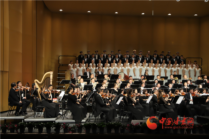 中國(guó)音樂家協(xié)會(huì)2020金鐘之星“一帶一路”民族音樂會(huì)在蘭州舉行