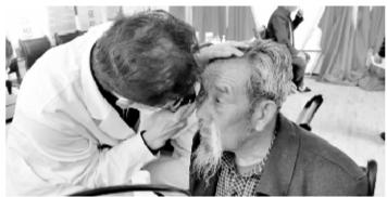 致敬時代楷?！瓣P(guān)愛八步沙林場大漠治沙人眼健康公益行動”啟動