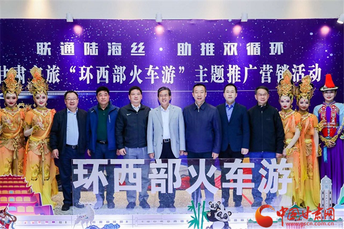 國慶中秋長(zhǎng)假甘肅省累計(jì)接待游客1595萬人次 旅游綜合收入92.6億元