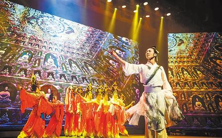 【文化掠影】“詩”與“歌”相聚，唱出莫高窟最美聲音