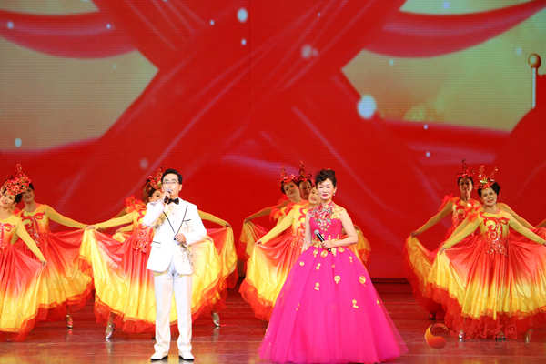 重陽節(jié)|蘭州市舉辦“歡歌度重陽、銀齡頌祖國(guó)”全市離退休干部文藝演出