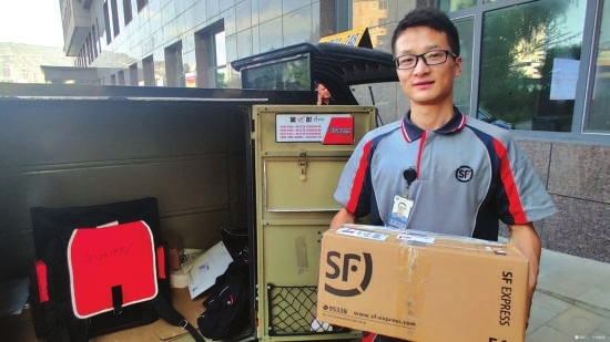 “雙11”快遞要漲價？ 記者走訪發(fā)現(xiàn)蘭州快遞價格暫未變動