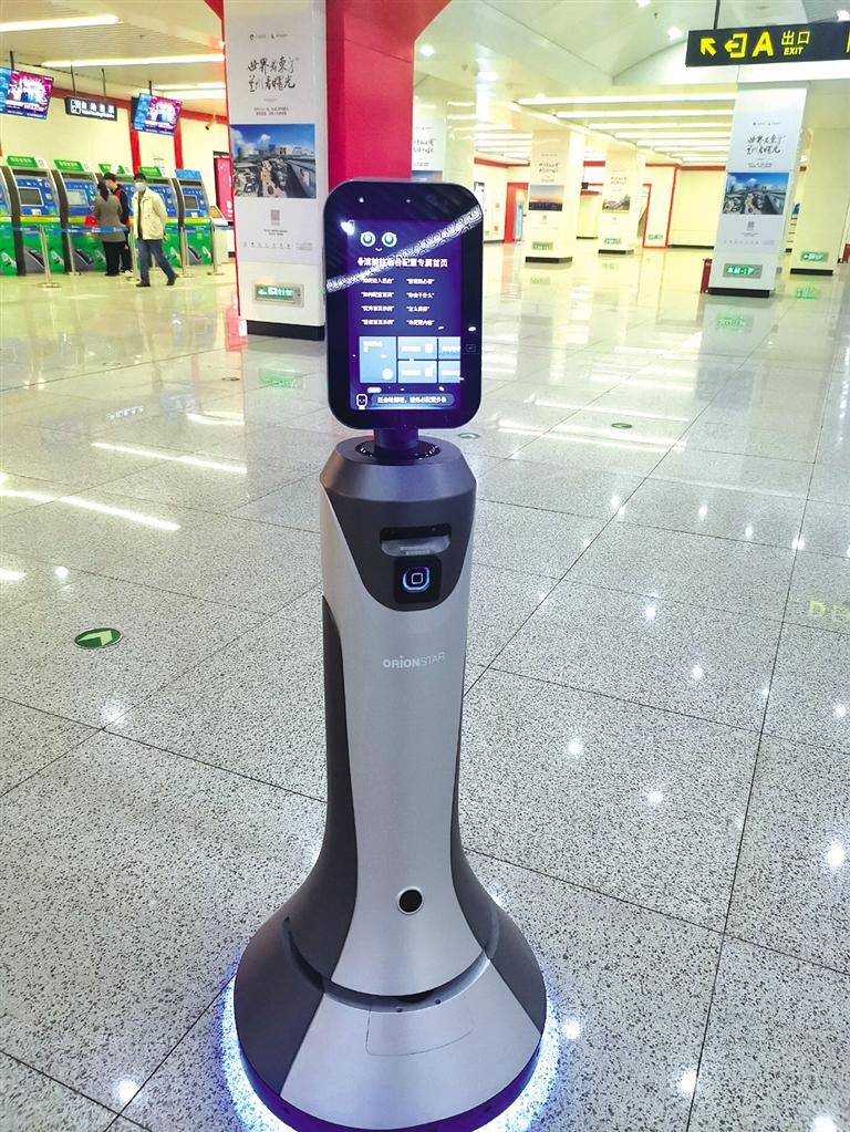 智能機(jī)器人小豹亮相當(dāng)?shù)罔F擁有人工智能，智慧出行離我們還遠(yuǎn)嗎？