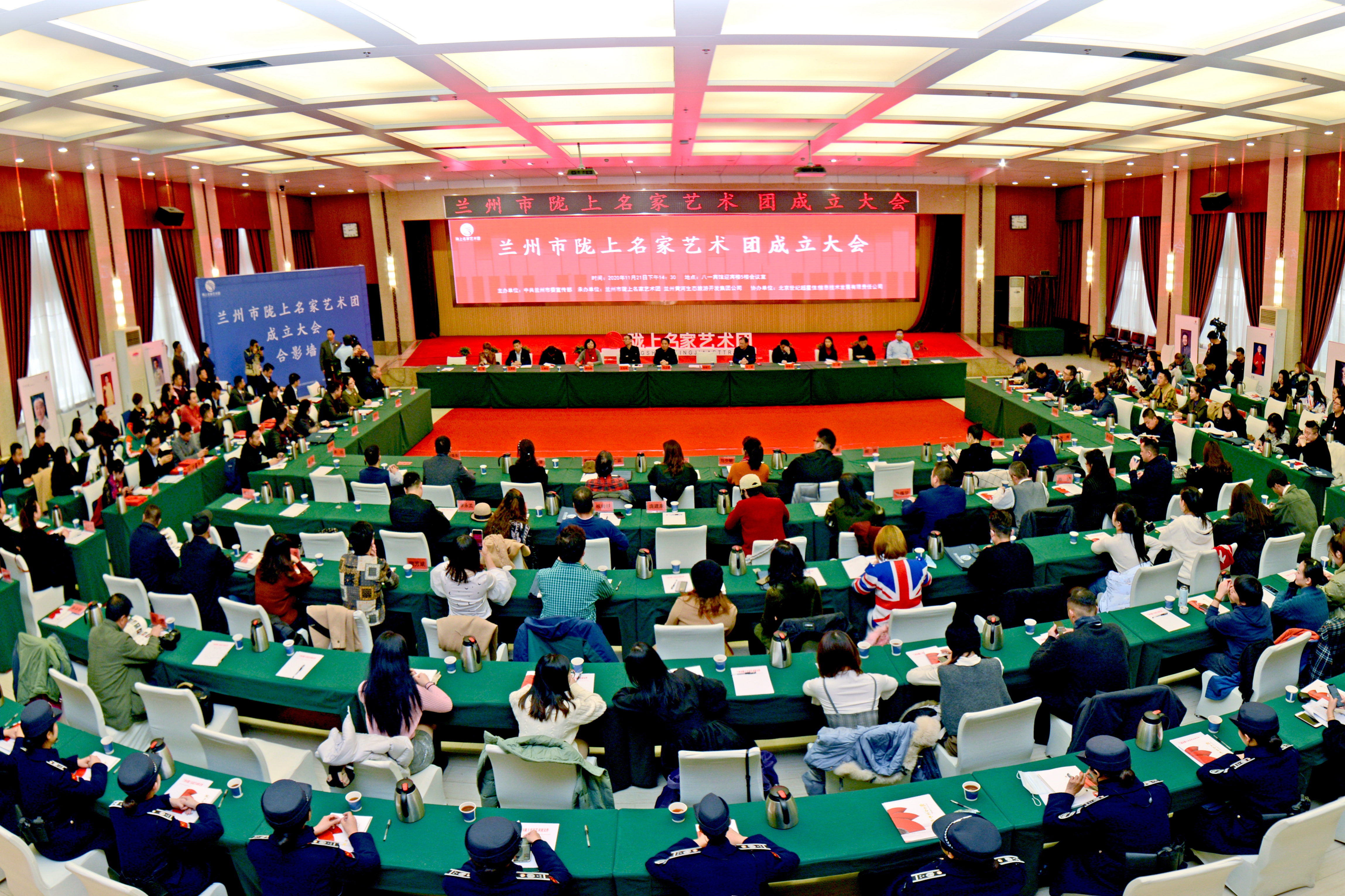 甘肅文藝再添勁旅！蘭州市隴上名家藝術(shù)團成立