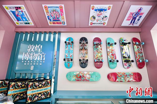 圖為敦煌博物館文創(chuàng)產(chǎn)品。(資料圖)敦煌博物館供圖