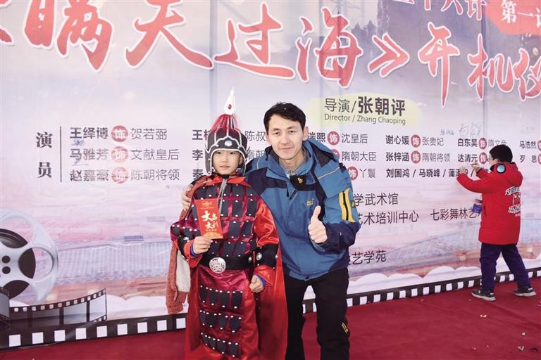 大型古裝國學電影《瞞天過?！吩谔m州開拍