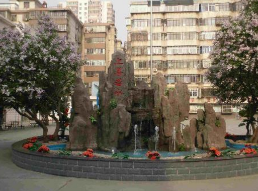 城關(guān)區(qū)中小學寒假時間來了2021年1月16日開始 2月24結(jié)束