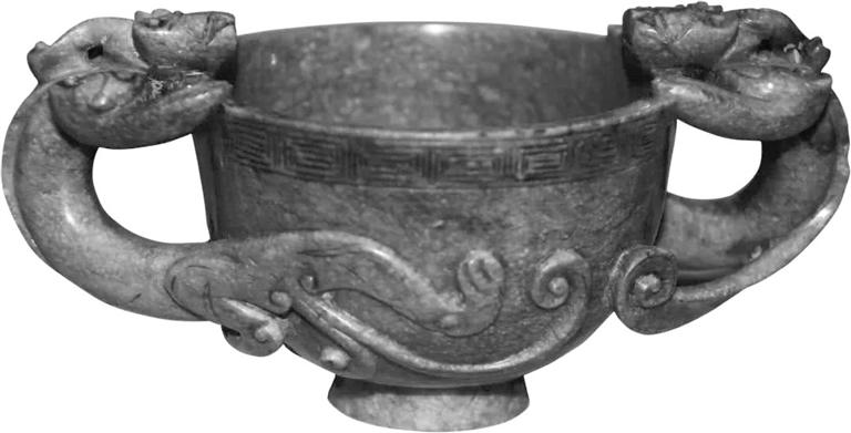 明青玉雙螭耳杯，蘭州晏家坪出土的稀世珍寶