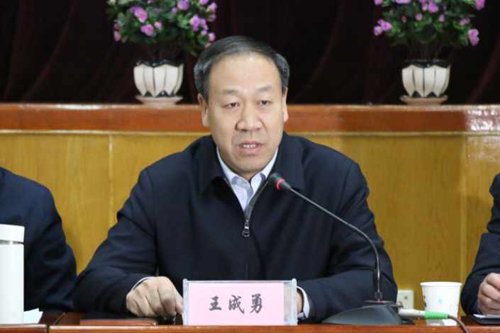 國家社科基金重大項目《中國工農(nóng)紅軍西路軍歷史資料征集、整理與研究》啟動會在蘭召開（圖） 