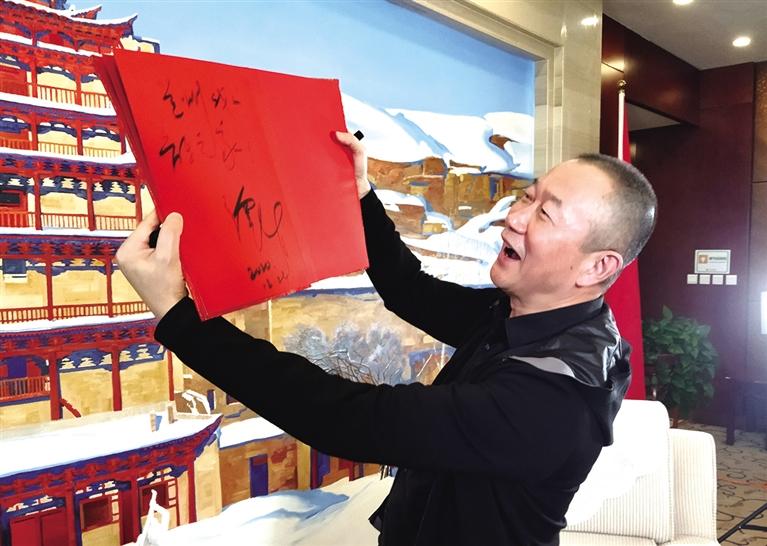 “蘭州，我的音樂之家” ——本報專訪著名音樂家譚盾