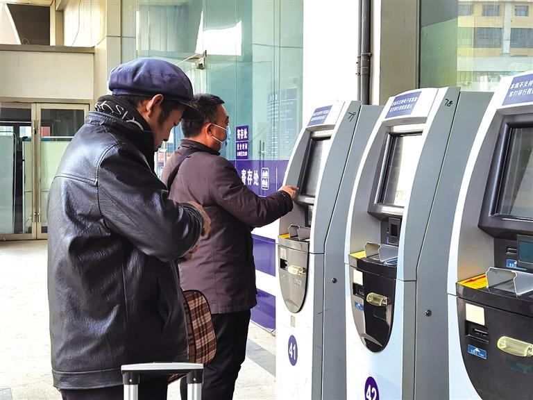 打工人注意了！除夕前后火車票最早可以這個(gè)時(shí)候買