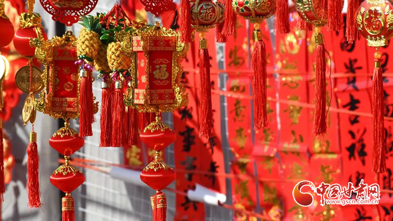 【新春走基層】漳縣：新年將至，這里的年味真濃