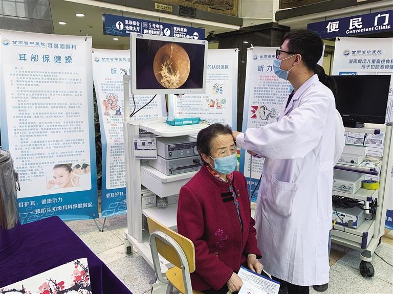 省城醫(yī)療機(jī)構(gòu)舉辦“全國(guó)愛耳日”義診活動(dòng)